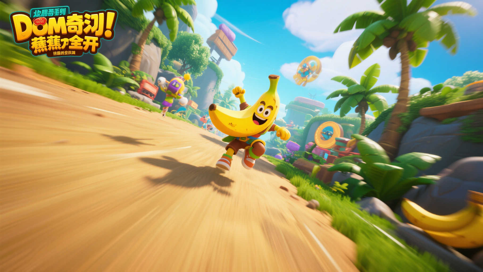 NG28·南宫娱乐项目